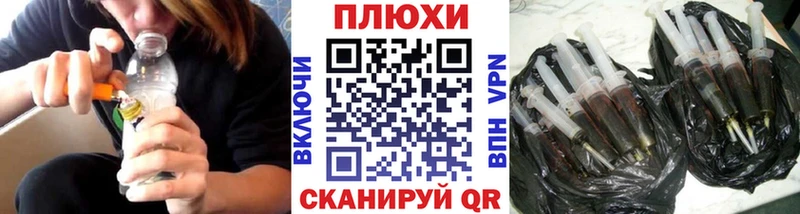 Купить наркотики цена Бронницы Alpha-PVP Меф ГАШИШ
