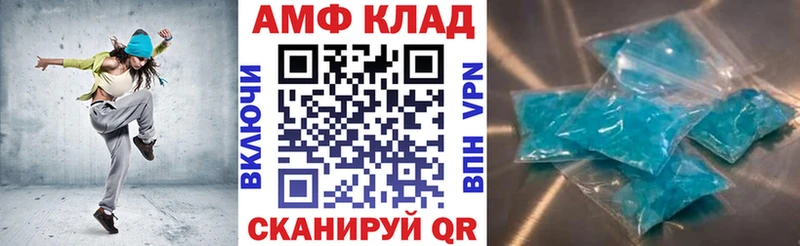АМФ Premium  Бронницы 
