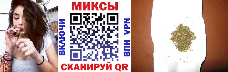 БУТИРАТ буратино  Бронницы 