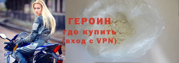 тгк Алексин