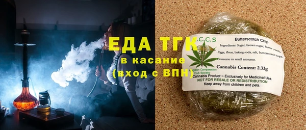 2c-b Алзамай