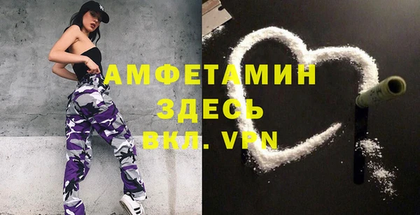 2c-b Алзамай