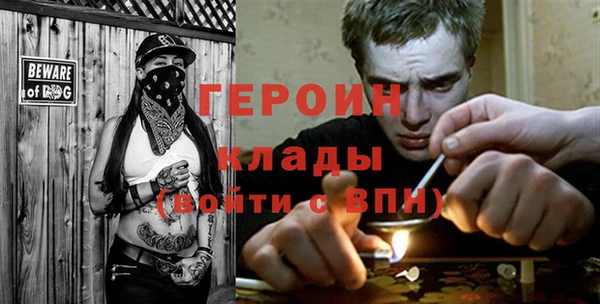 тгк Алексин
