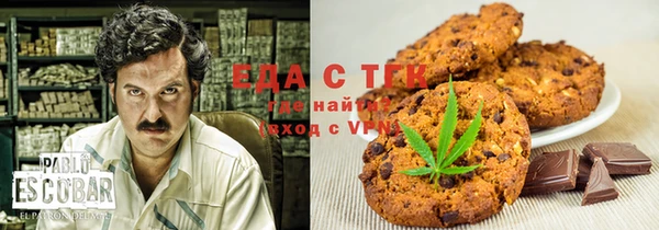 тгк Алексин
