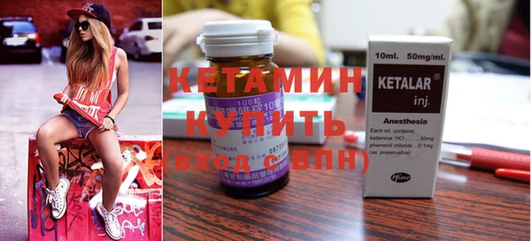 таблы Сатка