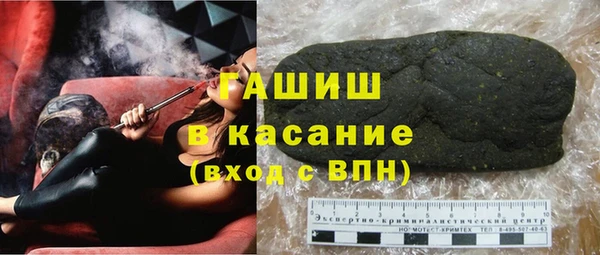 тгк Алексин