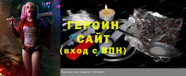 тгк Алексин